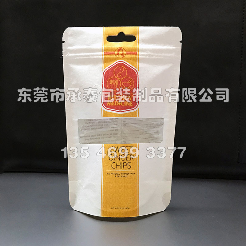 �޼�ţƤ��վ���_��ʳƷ��朴�