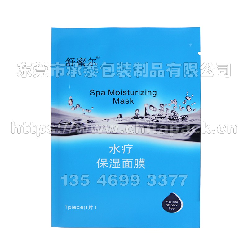 ������X��߅�⻯�yƷ��Ĥ���b��