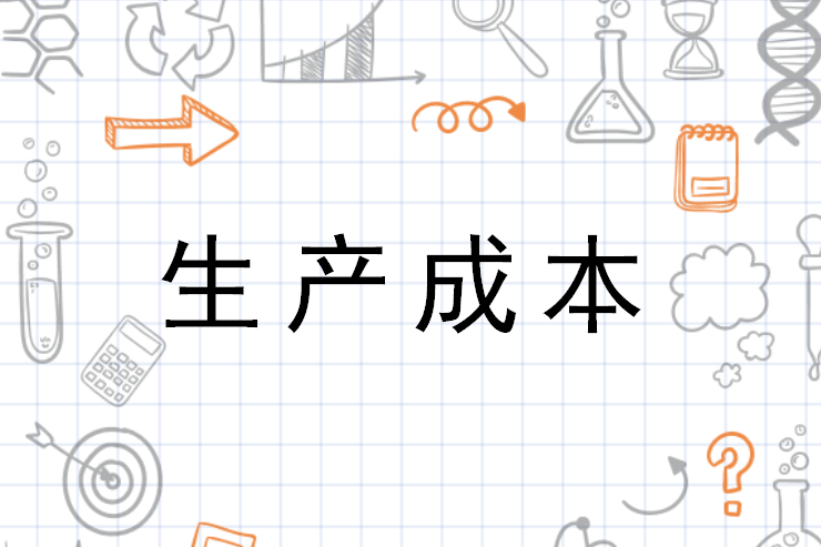 ��ʲô���ư��b�������Ҫ���M����ʲô����������